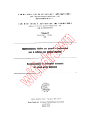 IEC 60097:1957