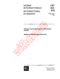 IEC 60475:1974