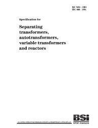 BS 7452:1991