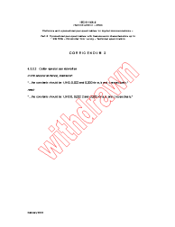 IEC 61156-5:2009/COR2:2010