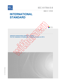IEC 61784-5-8:2018