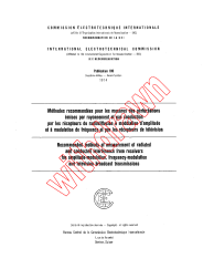 IEC 60106:1974