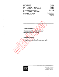 IEC 61123:1991