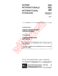IEC 60357:1982/AMD8:1995