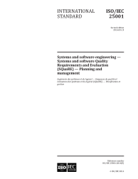 ISO/IEC 25001:2014