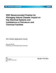 IEEE 1716:2014