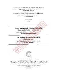 IEC 60269-3A:1974