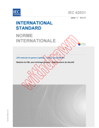 IEC 62031:2008+AMD1:2012 Consolidated