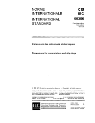 IEC 60356:1971