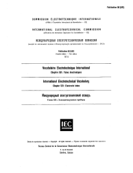 IEC 60050-531:1974