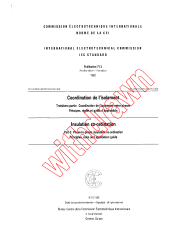 IEC 60071-3:1982