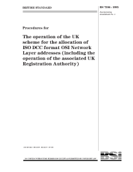 BS 7306:1995