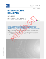 IEC 61156-7:2003+AMD1:2012 Consolidated