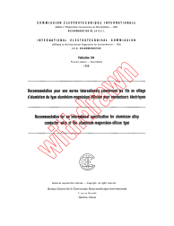 IEC 60104:1958