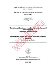 IEC 60738-1:1982