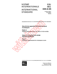 IEC 60335-2-25:1993
