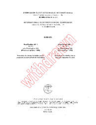 IEC 60319:1970/AMD1:1971