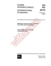 IEC 60779:1983
