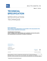 IEC TS 60076-19:2013