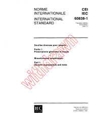 IEC 60838-1:1997