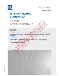 IEC 61937-2:2007/AMD1:2011