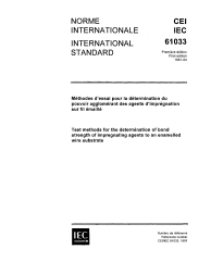 IEC 61033:1991