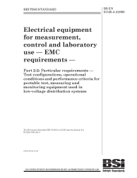 BS EN 61326-2-2:2006