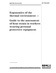BS 7963:2000