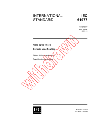IEC 61977:2001