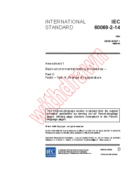 IEC 60068-2-14:1984/AMD1:1986