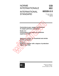 IEC 60320-2-3:1998