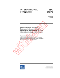 IEC 61676:2002