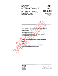 IEC 60335-2-58:1990