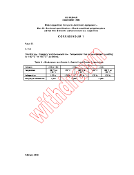 IEC 60384-20:2008/COR1:2008
