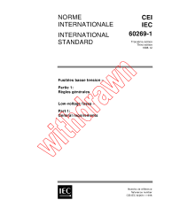 IEC 60269-1:1998