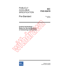 IEC PAS 62419:2005
