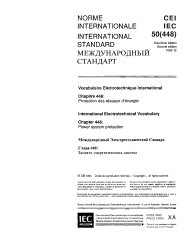 IEC 60050-448:1995
