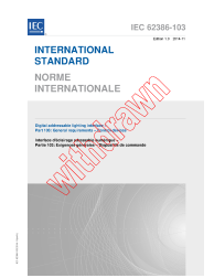 IEC 62386-103:2014
