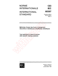IEC 60397:1994