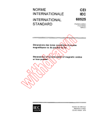 IEC 60525:1976