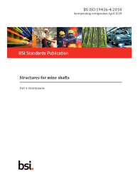 BS ISO 19426-4:2018