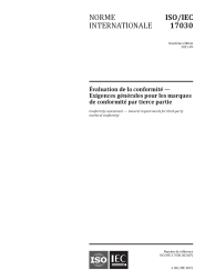 ISO/IEC 17030:2021
