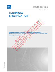 IEC TS 62396-3:2008