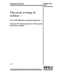 BS 903-A59.1:1997