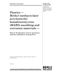 BS EN ISO 10366-2:1999