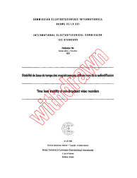 IEC 60756:1983