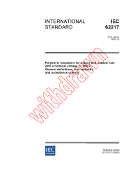 IEC 62217:2005