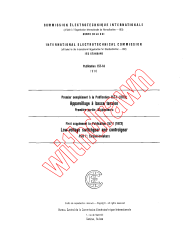 IEC 60157-1A:1976