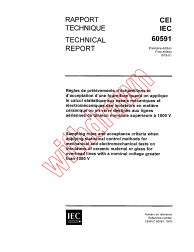IEC TR 60591:1978