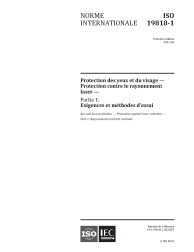 ISO 19818-1:2021